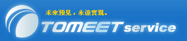 TOMEET service